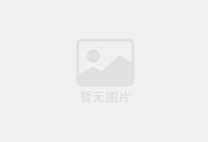 丰宁防水补漏公司的电话号码是多少？